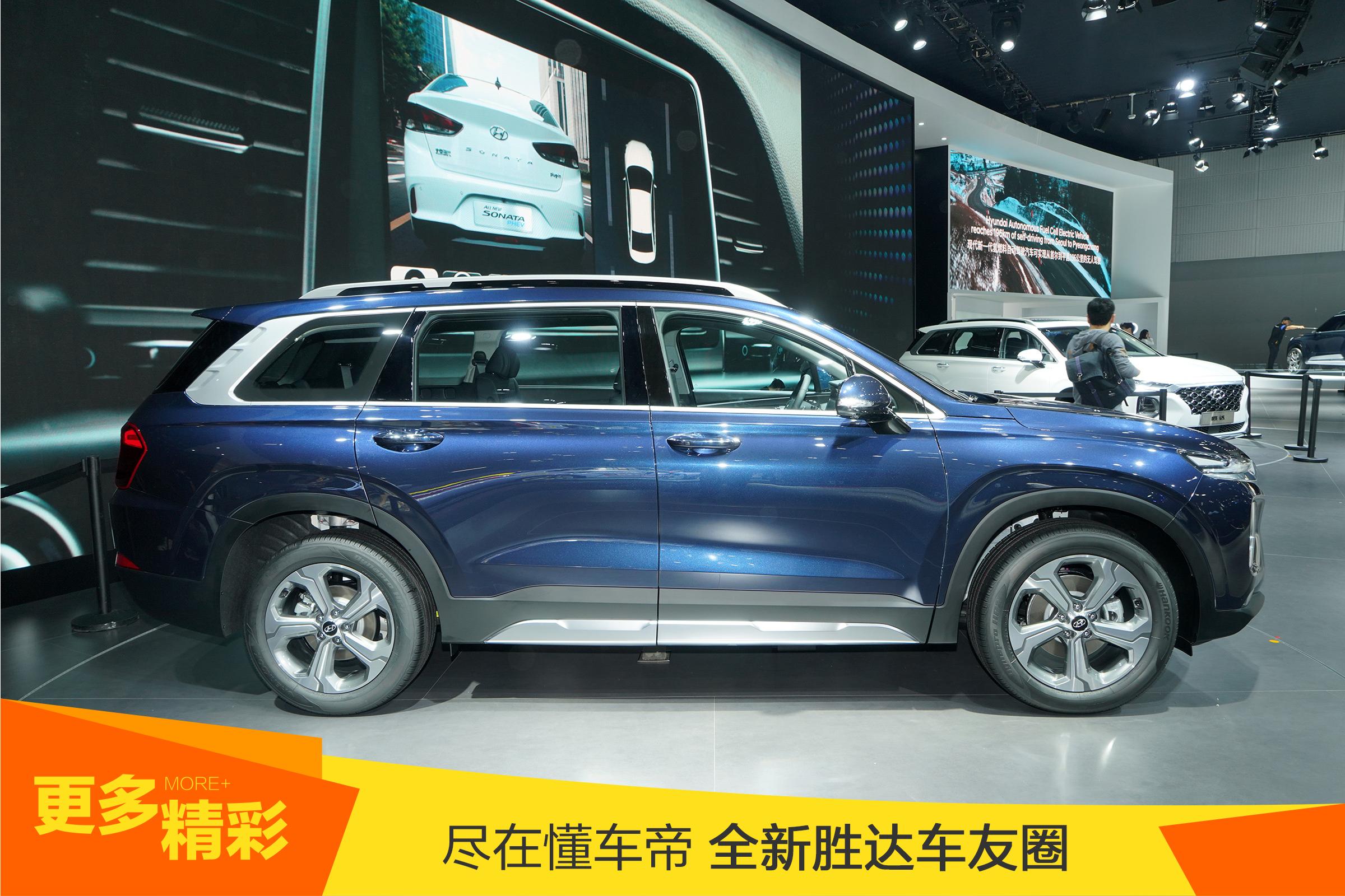 银色现代胜达2011款7座四驱豪华版,北京现代胜达13款7座suv所有车型