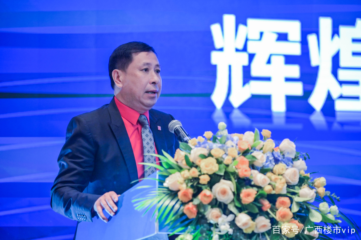 辉煌置业入驻贝壳,辉煌置业房源