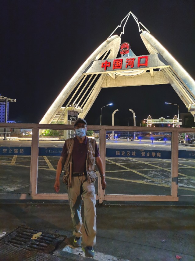 越南老街离河口多远,走进云南河口口岸看越南老街