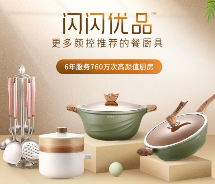 企业家必读：如何创作高效获客的广告语