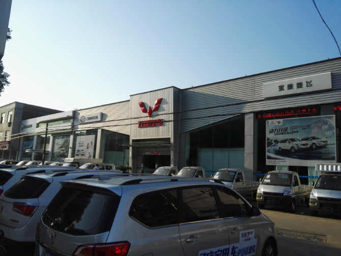 五菱宏光s3好的时候是什么样的,19年五菱宏光s3的优缺点