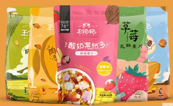 代餐新品牌有哪些,新型代餐食品市场行情