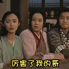 茂名属于几线城市？看过来，茂名的城市魅力在这里