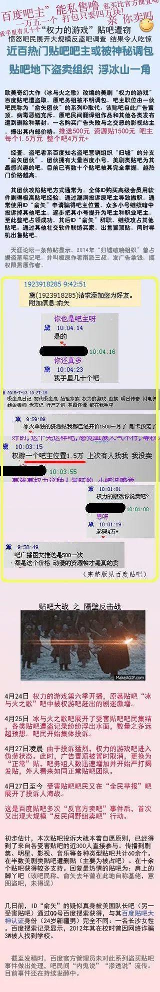 这404不该静悄悄