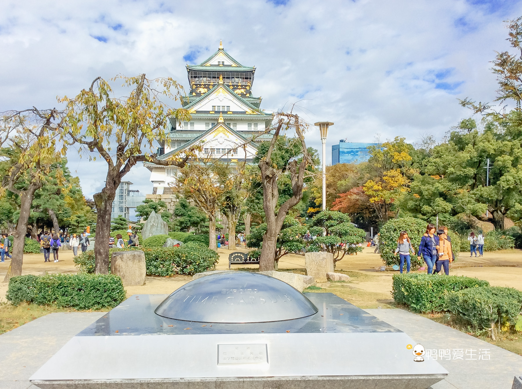日本大阪最大的公园,日本东京最大公园