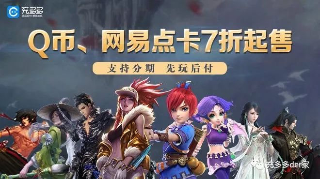 cf穿越火线封号10年怎么办,cf穿越火线封号后正确解封方法