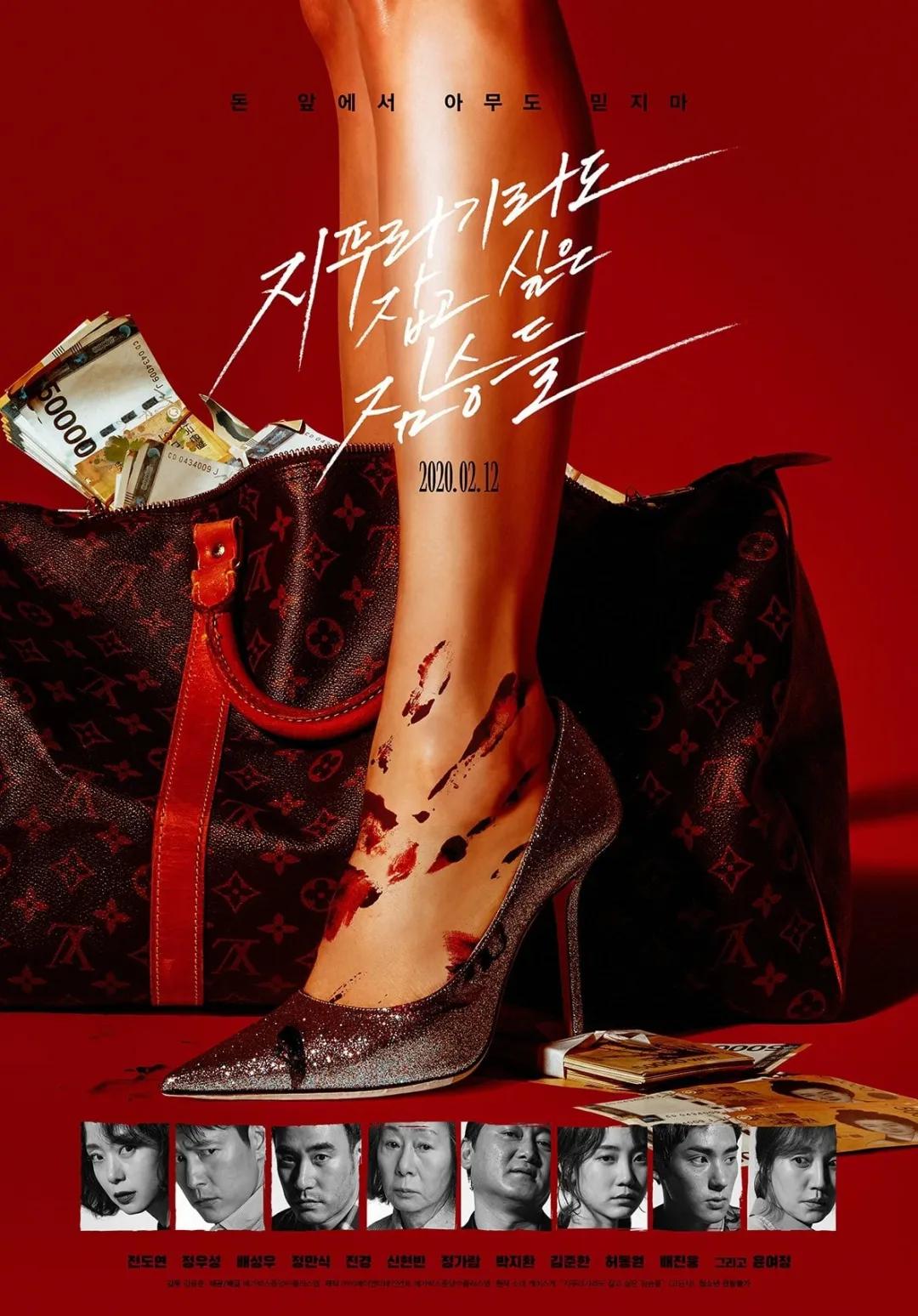 10分钟就高潮,「尺度女王」这次太野了!