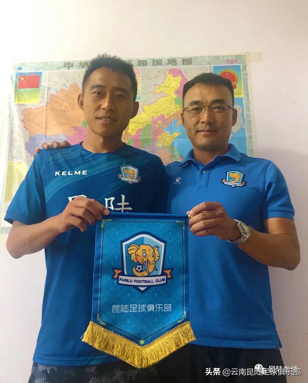 王通的通知,王通通知解读