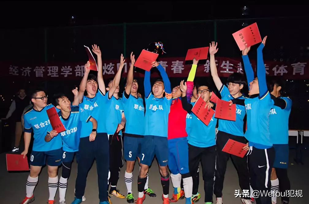 寻找中国队员,寻找中国篮球队