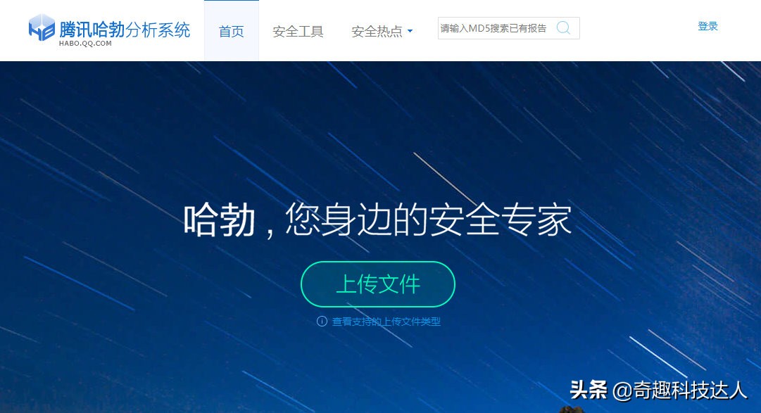 担心有隐藏的电脑病毒,担心包裹上有病毒