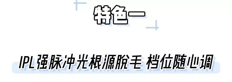 牛脱毛最快最有效的方法,土方脱毛最有效的方法
