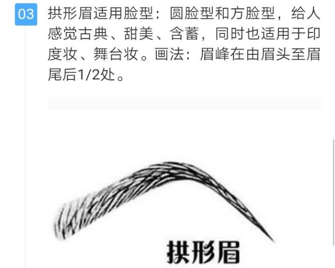 妈妈新手化妆入门教程,新手化妆入门教程眼妆