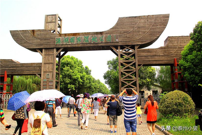 溱潼古镇与溱湖湿地公园简介,泰州溱湖湿地公园古镇溱潼