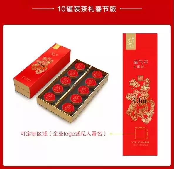 手把手教你抢红包,教你0元抢购