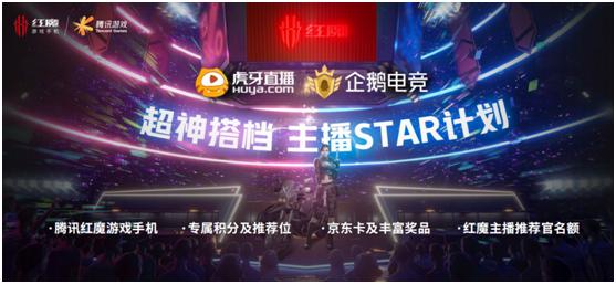 1000左右的全面屏游戏红魔手机,165hz的高刷会占用cpu吗