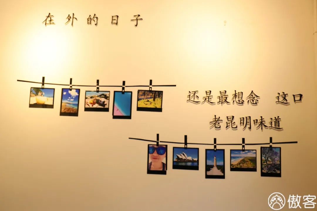 终于吃到超好吃的凉米线,一碗凉米线就能很满足