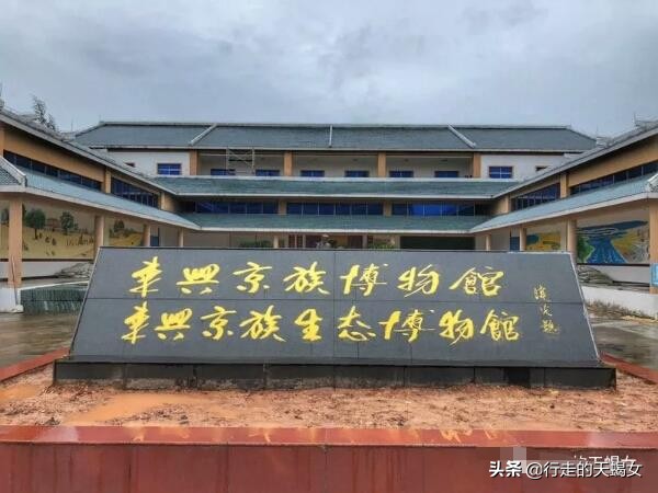 五十六个民族里唯一的水上民族,中国55个少数民族之外的民族