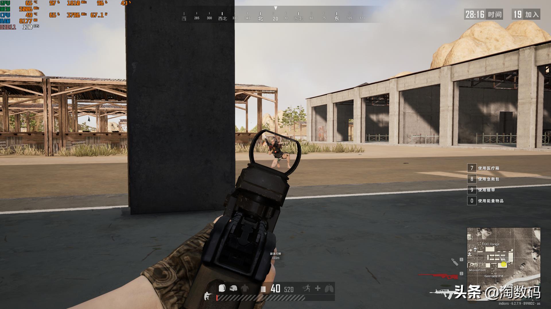 gtx10708g显卡游戏测试,gtx1080ti1080p吃鸡测试