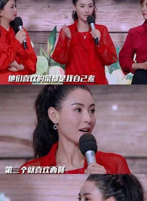 明星遇到哪些尴尬事,明星c位尴尬事