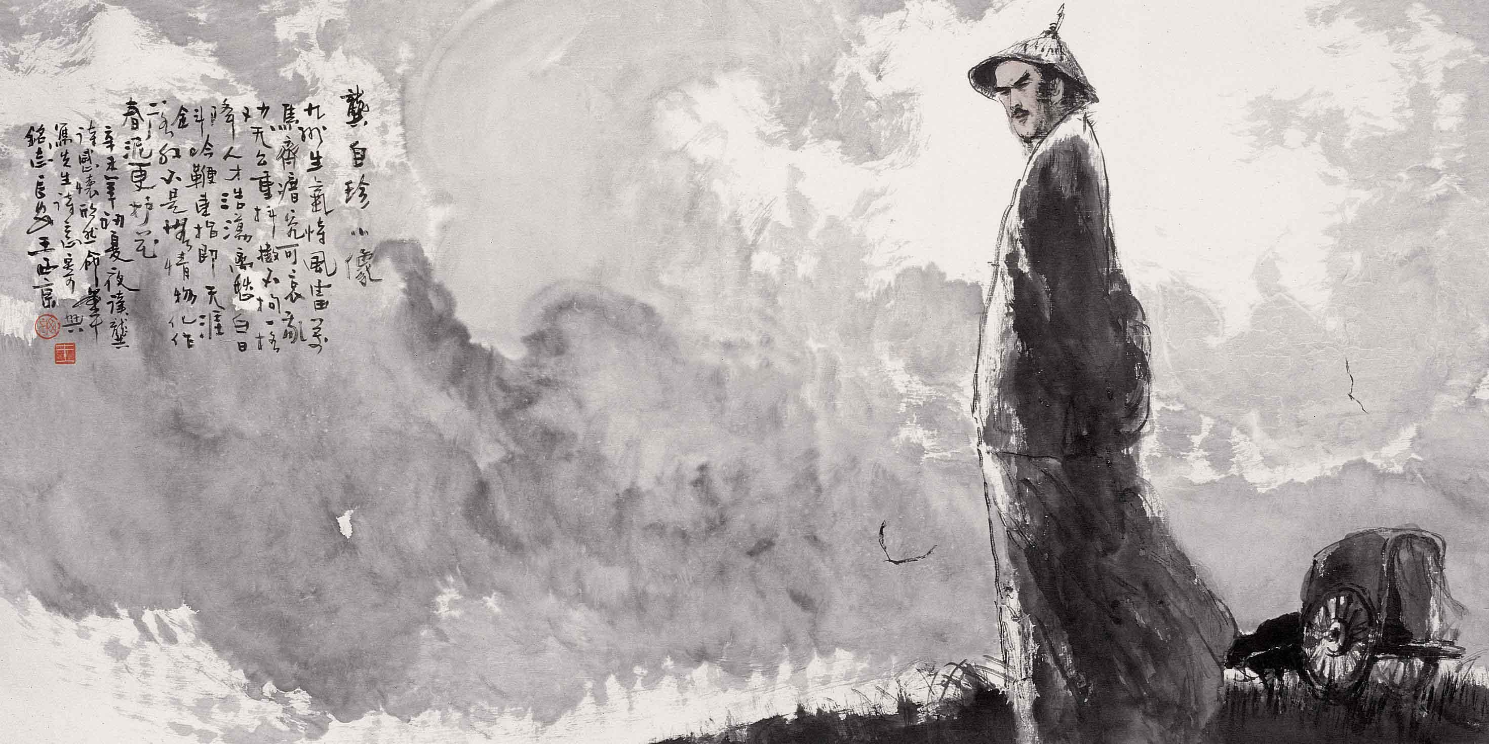 该怎么去形容我们的友情呢,怎么一句话描述自己的感情