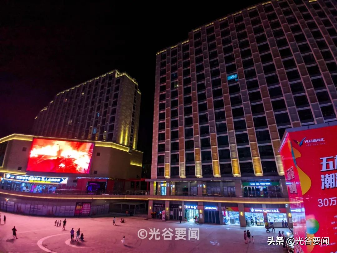 不得不说,光谷青年汇的招商还是厉害