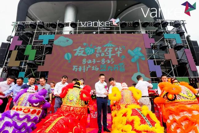 合肥融创中心商业综合体最新进展,合肥高新区2022年商业综合体