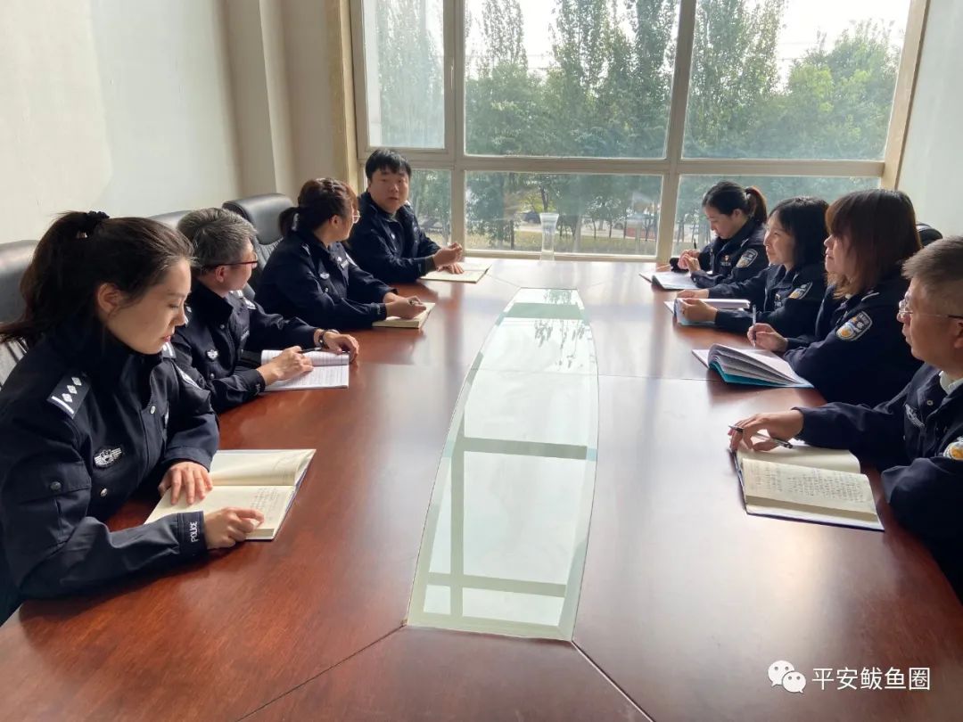 【教育整顿活动专刊】聚焦教育整顿强化初心使命——营口开发区公安局多形式开展教育整顿工作