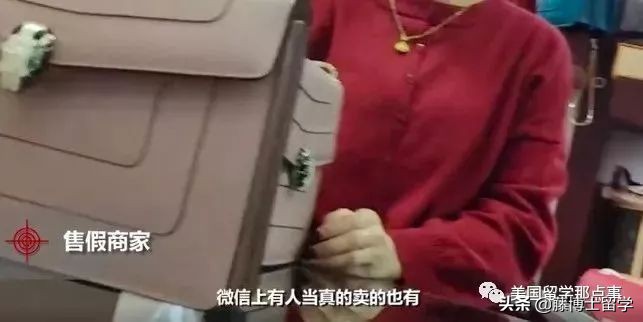 海外代购的lv包是真的吗,海外代购的lv可以去验货吗