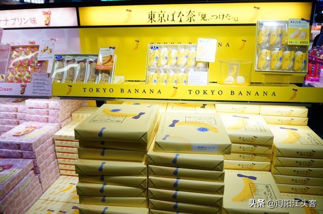 日本旅游伴手礼必买清单,日本旅行必买神器