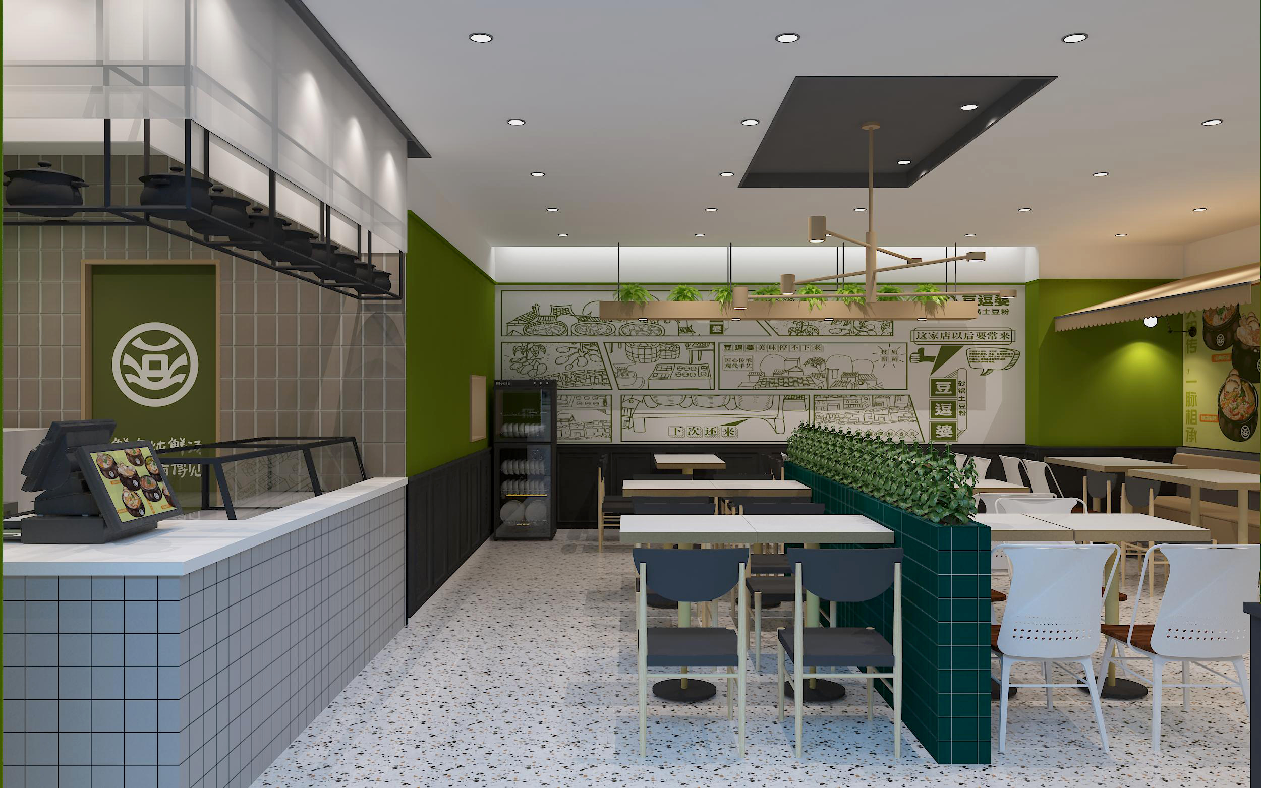 土豆粉买哪个品牌比较好,土豆粉什么品牌的好吃