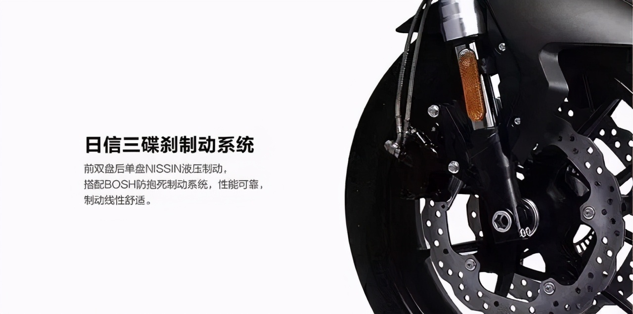 博世ABS、日信刹车、KYB减震、倍耐力轮胎，售价3.48w的国产大排