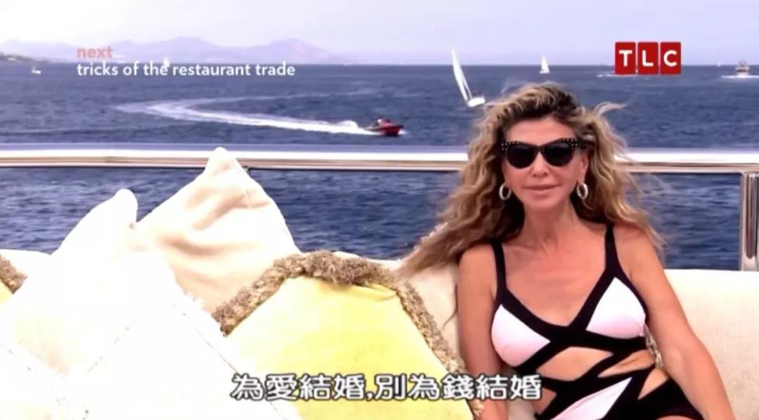 小白深圳做什么工资高,做个有钱人需要什么条件