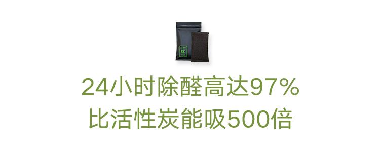 屋里有甲醛怎么处理好,家里有甲醛怎么办最有效的方法