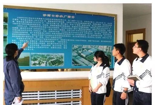 三中高中部创新班,三年级学生思维能力提升