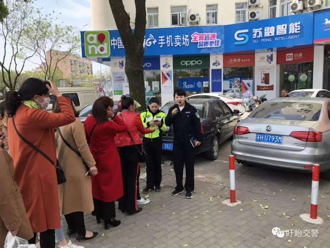 盱眙电动车上牌预约app,淮安盱眙县电动自行车网上上牌