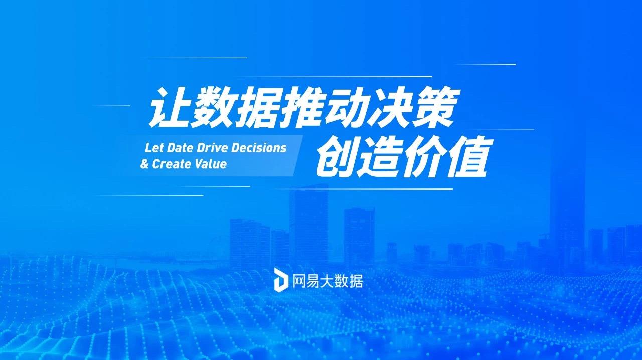 ppt字体高级感免费,ppt字体资源网站推荐