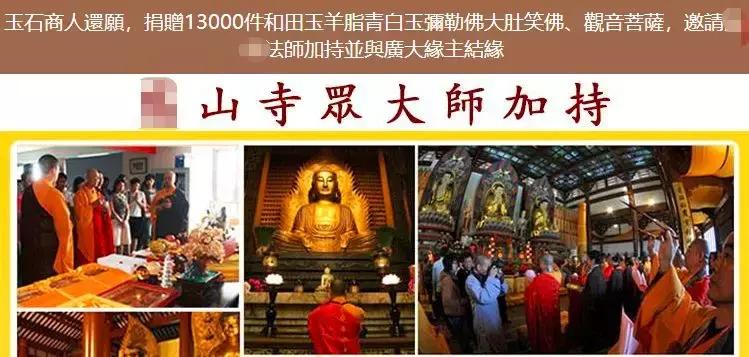 净网2020能把被骗的钱追回吗,净网2019免费吗