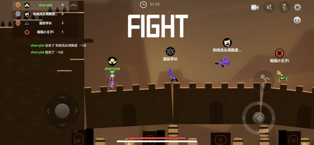 白色情人节3,白色情人节手游和端游有什么区别