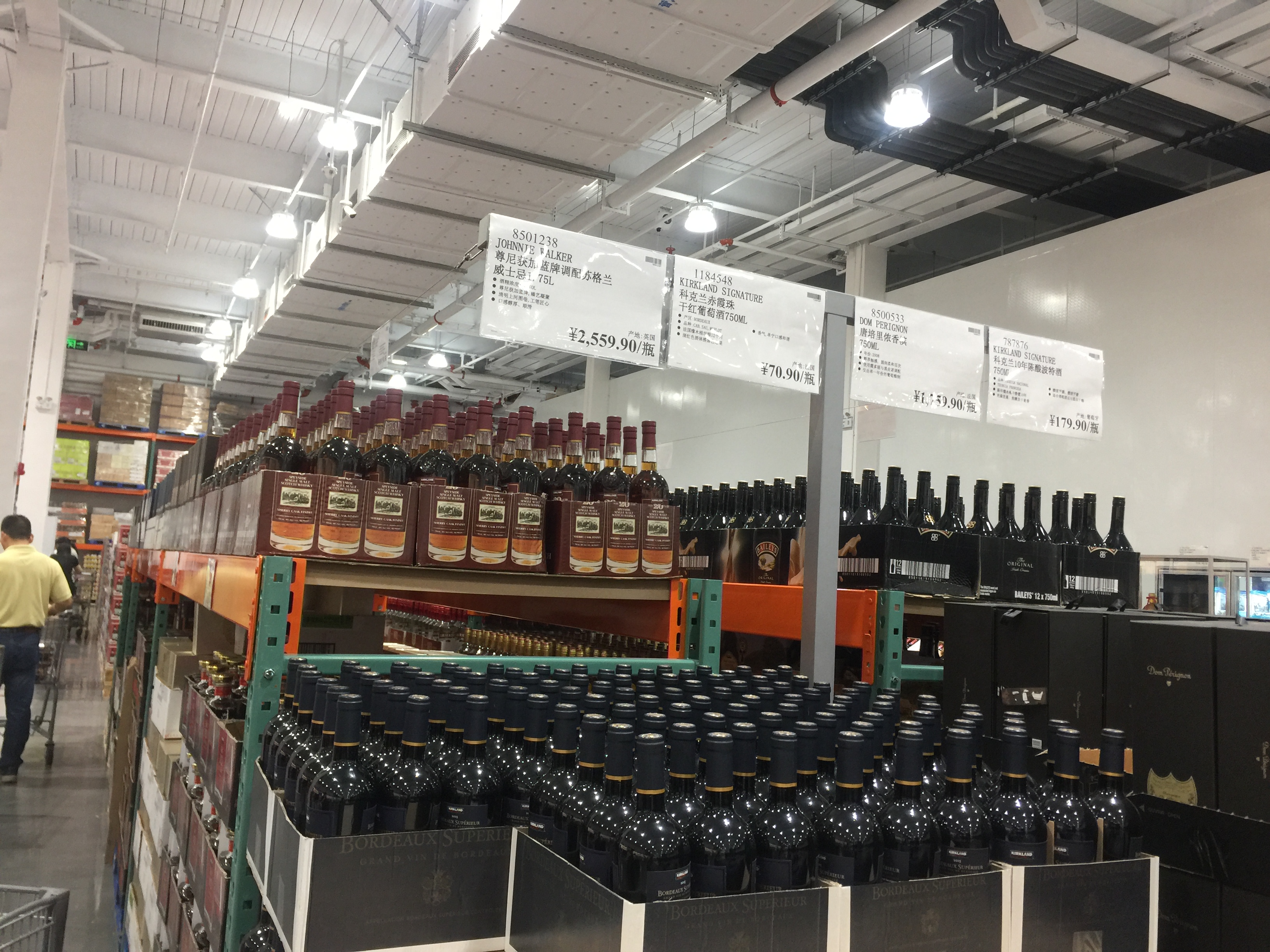 上海会员超市costco,上海costco代购必买清单