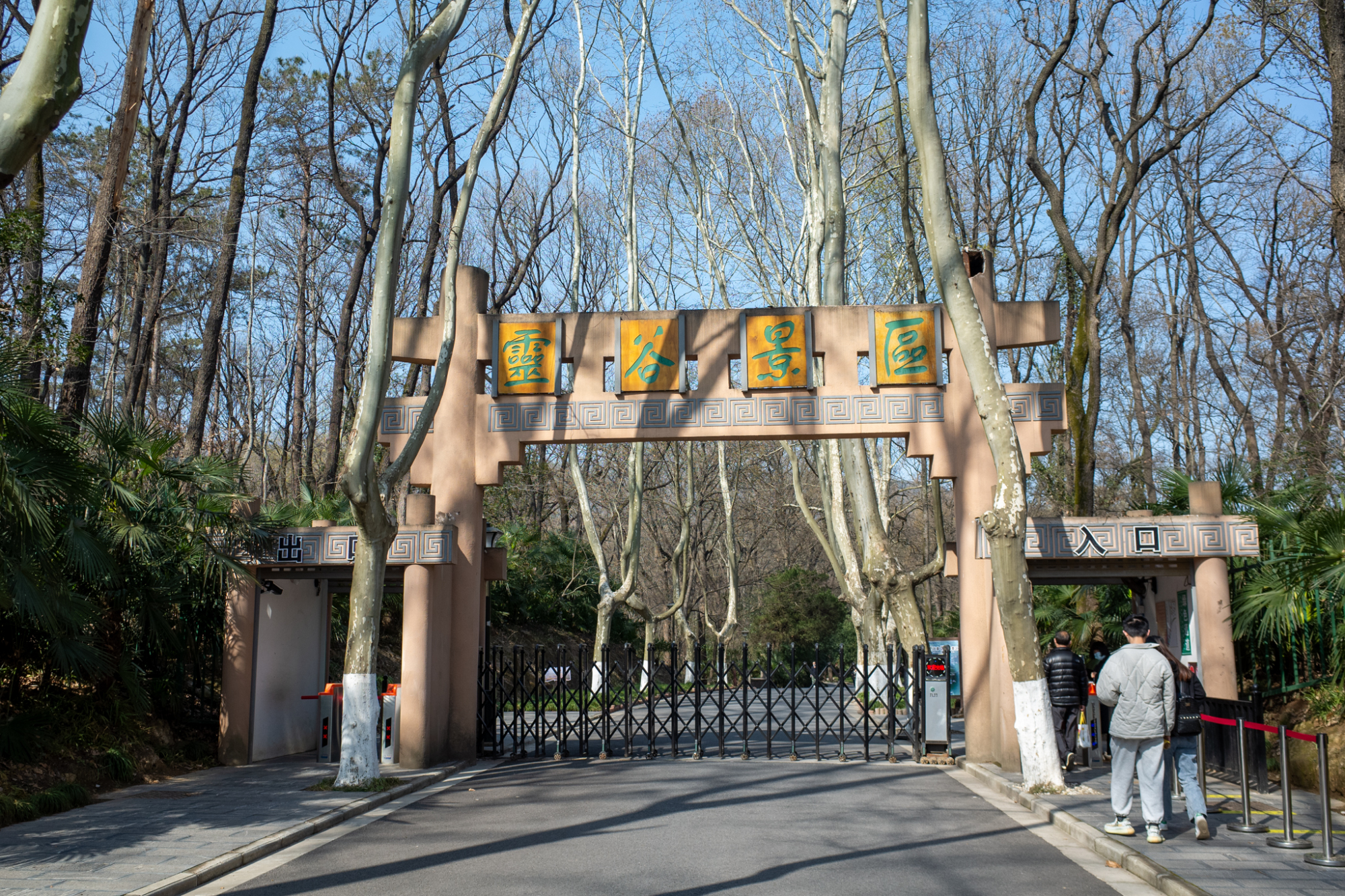 南京十大灵谷寺,南京灵谷寺历史地位