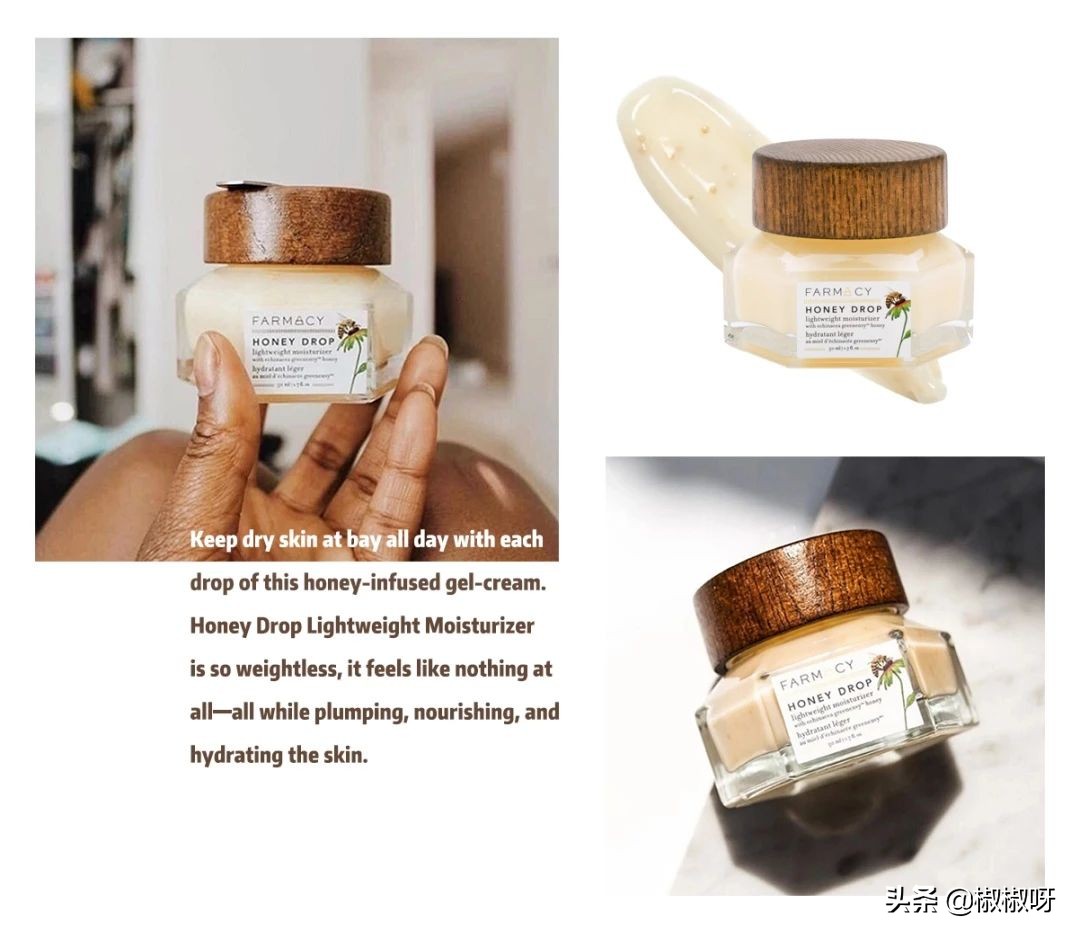 冷门却好用到爆的护肤品大盘点 (惊艳不已的小众护肤品推荐)