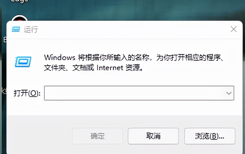 win11怎么用管理员权限打开cmd,win7管理员cmd命令提示符