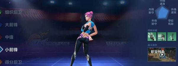 热血街篮pk街头篮球,热血街篮和街头篮球哪个游戏好