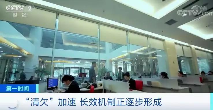 被多个地方政府拖欠6个亿，这家公司股价暴跌八成！企业*债讨**路有多难？有的钱还没要到就倒闭了…