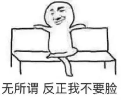 脸红有红血丝是怎么回事,怎么判断脸上是红血丝还是脸红