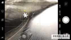 手机拍摄雪花的正确方法,手机拍雪花微距