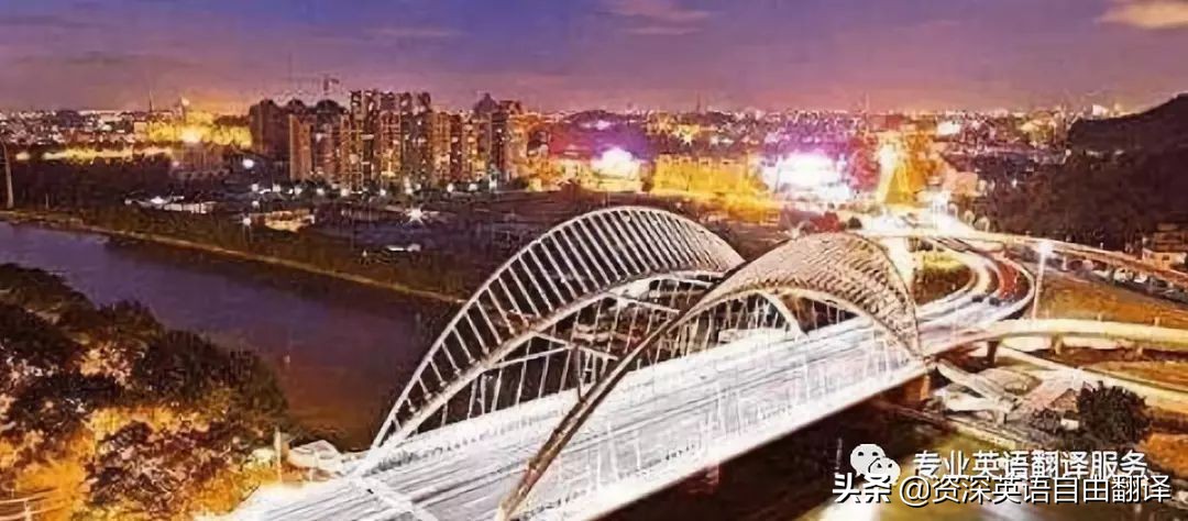 《新会香博会领导致辞的中英翻译文章》