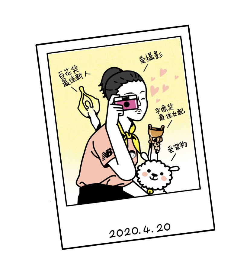 张子枫newbalance声明,张子枫newbalance联名短袖