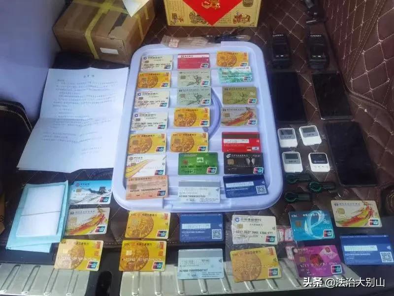 警方捣毁流水上亿的洗钱团伙,张店警方成功打掉一洗钱犯罪团伙