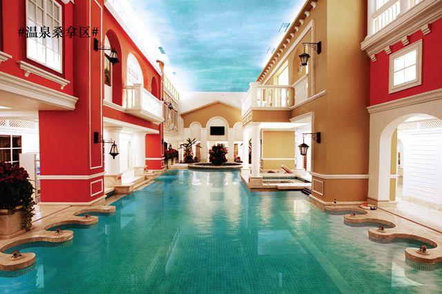 长沙天心区哪个水疗最好,长沙市悦享时光养生spa